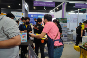 บรรยากาศในงานมหกรรมวิทยาศาสตร์และเทคโนโลยีแห่งชาติ ประจำปี 2 ... พารามิเตอร์รูปภาพ 30